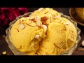 Instant Ice Cream Recipe | 5 Min Dessert|Creamy Homemade Ice Cream
