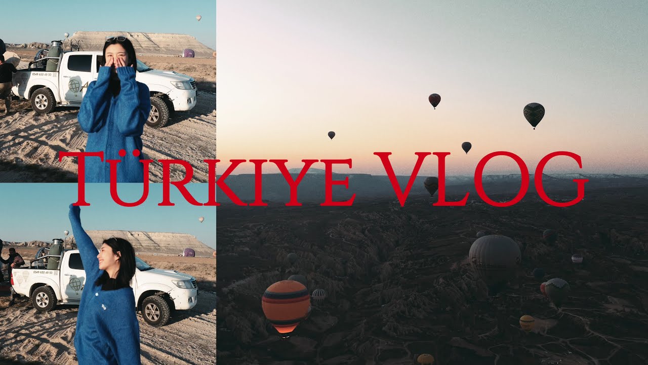 🇹🇷土耳其跟團十天七夜🇹🇷D3&D4土耳其食物到底好不好吃？｜熱氣球飛行體驗😳｜另類的土耳其冰淇淋🍦