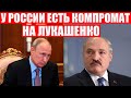 Экс-силовик топит режим Лукашенко | Убийство Шеремета и новые сливы | Протесты в Беларуси