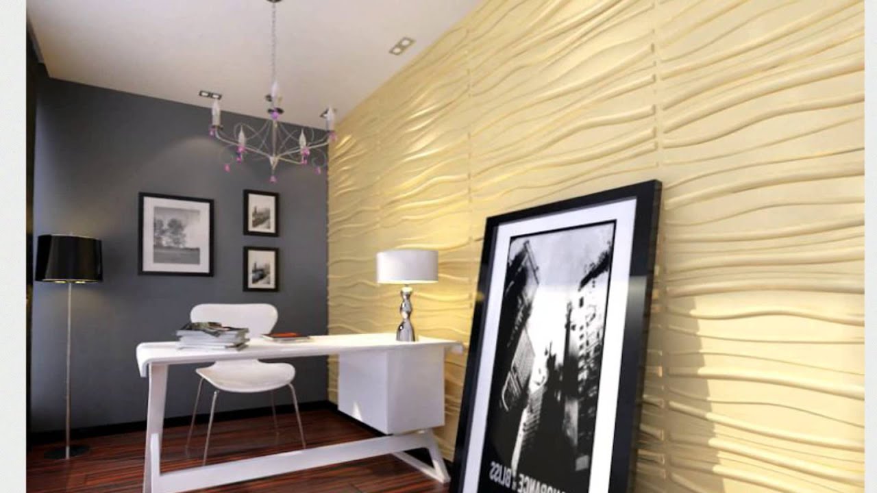 Les panneaux mural 3d, revetement mural 3d, les panneaux muraux 3d ...