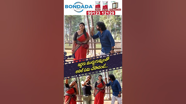 ఇద్దరు ముద్దుగుమ్మలతో అనిల్ ఏమి చేసాడంటే| #anilravipudi #aishwarya Rajesh Funny Video| Prime9 Ent