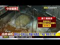 調和油+致癌油比例逾2成商品！76前「預防性下架」@newsebc