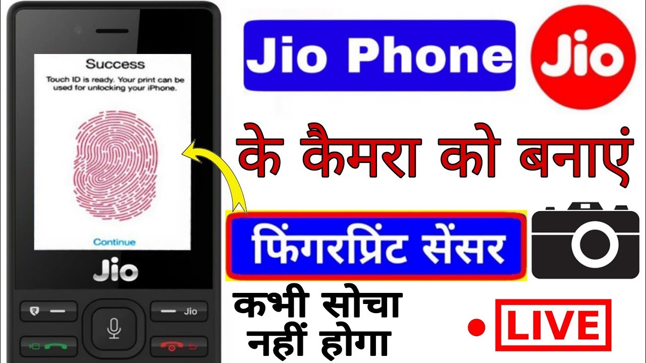 Jio phone  camera   fingerprint lock  How to set camera fingerprint lock in jio phone