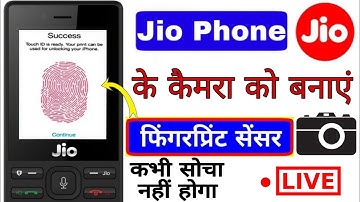 Jio phone के camera को बनाएं fingerprint lock || How to set camera fingerprint lock in jio phone