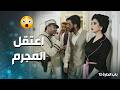 مزين قام بأول مهمة رسمية لحاله بصحبة المحامية الحلوة ـ باب الحارة 12