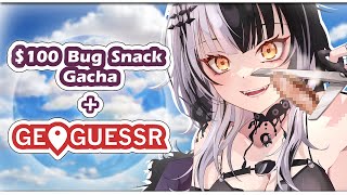 [HAND CAM] ＄100 Bug Snack Gacha with Geoguesser