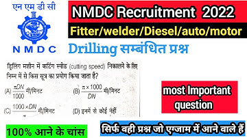NMDC maintenance Assistant question paper|nmdc Fitter question paper