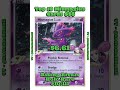 Top 10 Most Valuable Mismagius Pokémon Cards #pokemon #pokemoncards #pokémon #top10 #tcg