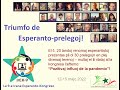 La 9-a Irana Esperanto-Kongreso (IrEK-9) - 4-a Tago