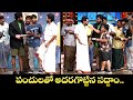 Super Saddam Yadamma Raju Top 5 Skits Jabardasth 19th January 2026 ETV Super Saddam Yadamma Raju Top 5 Skits Jabardasth 19th January 2026 ETV