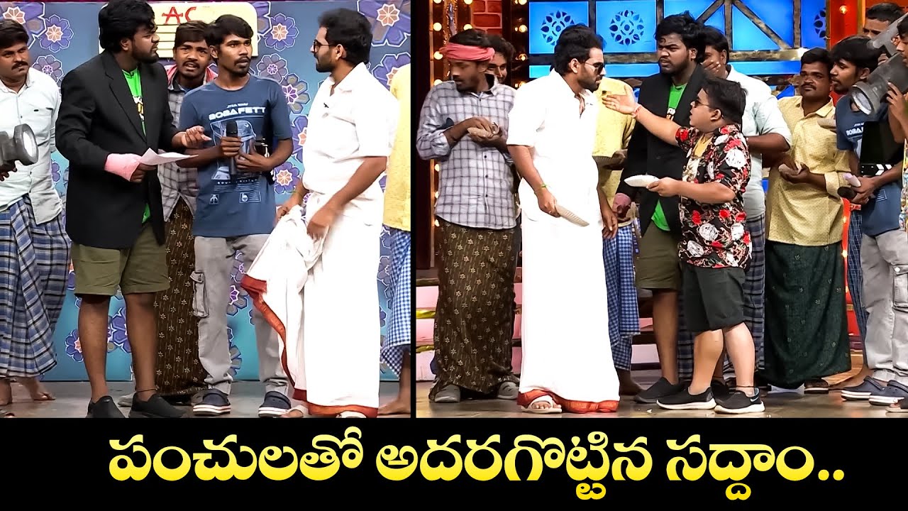 Super Saddam & Yadamma Raju Top 5 Skits | Jabardasth | 19th January 2026 | ETV