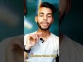 call details kaise nikale #tajsiddique #shorts #short #youtubeshorts