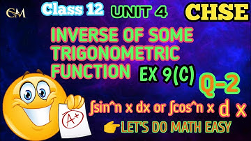 ∫sin^n x cos^m x dx  || If n & m both is odd  || Integration of some Trigonometry Ex:-9 (c) Q:-2 ||