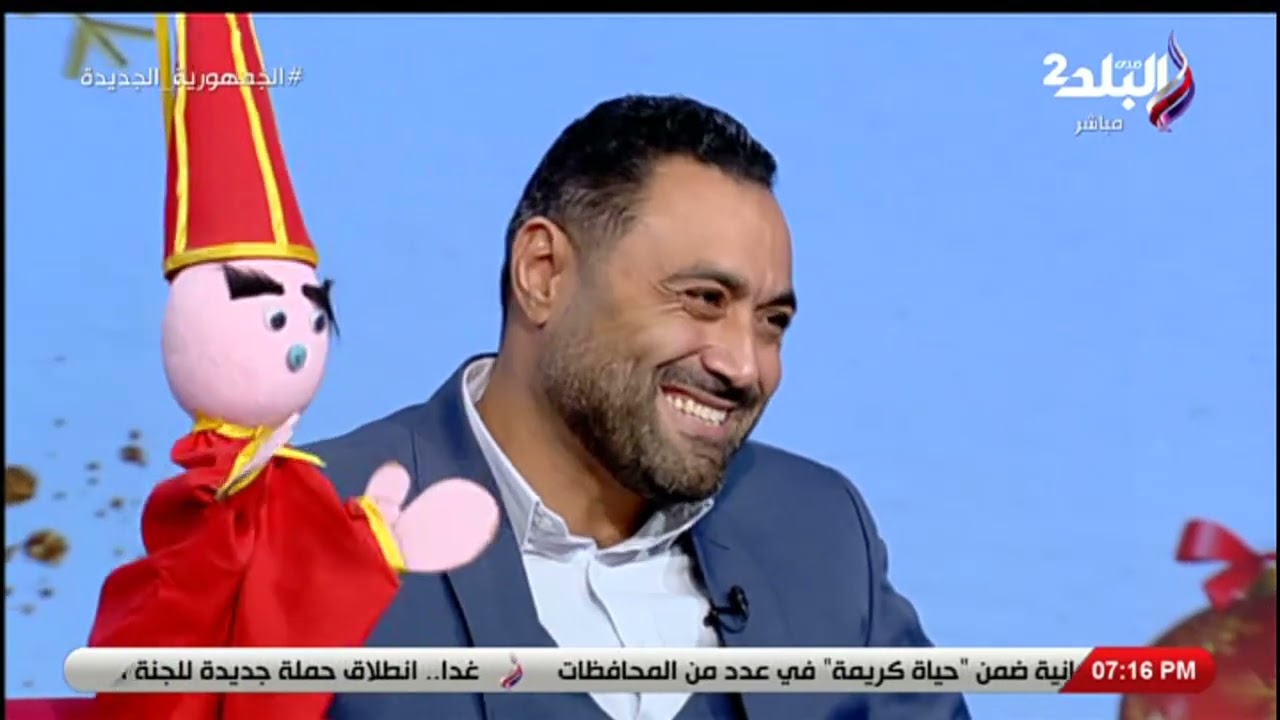 سر صوت الأراجوز ومين هو الملاغي   اعرف القصة من لاعب الأراجوز إبراهيم رمضان