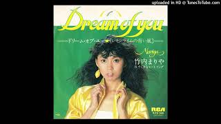 Mariya Takeuchi- Sutekina Hitto Songu