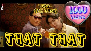 【Lang】(Ringtone) PSY(싸이) 