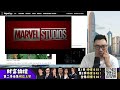 CC劇場：Marvel《Doomsday》Trailer開箱，首支預告看後反應