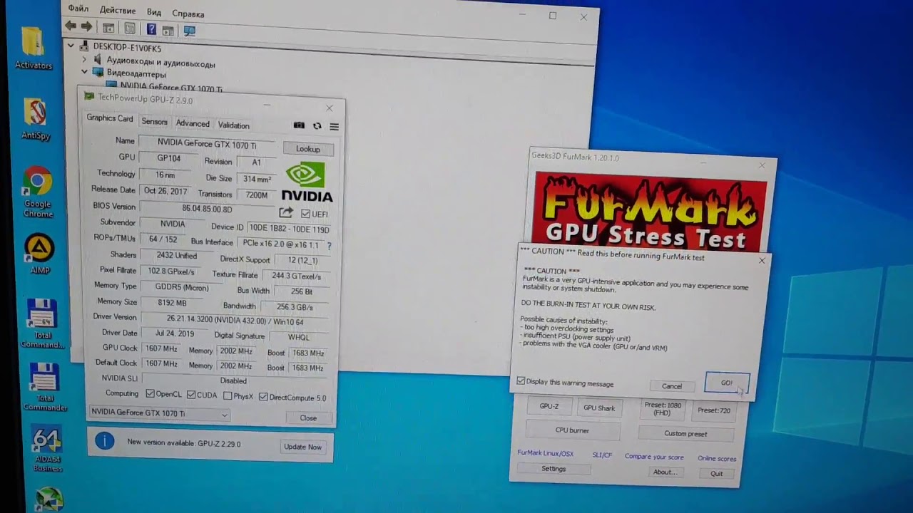 KFA2 GeForce GTX 1070 TI 8GB  №2.mp4