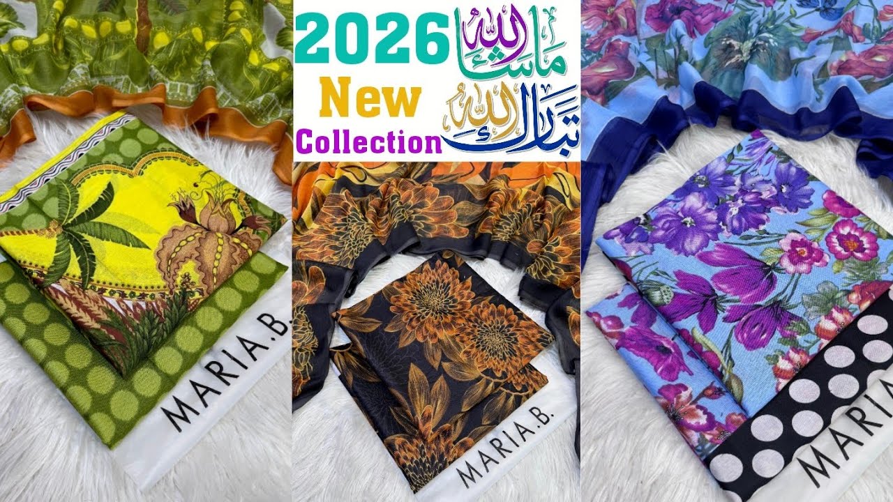Maria b barouqe Aneela's Lawn collection || 03245654055