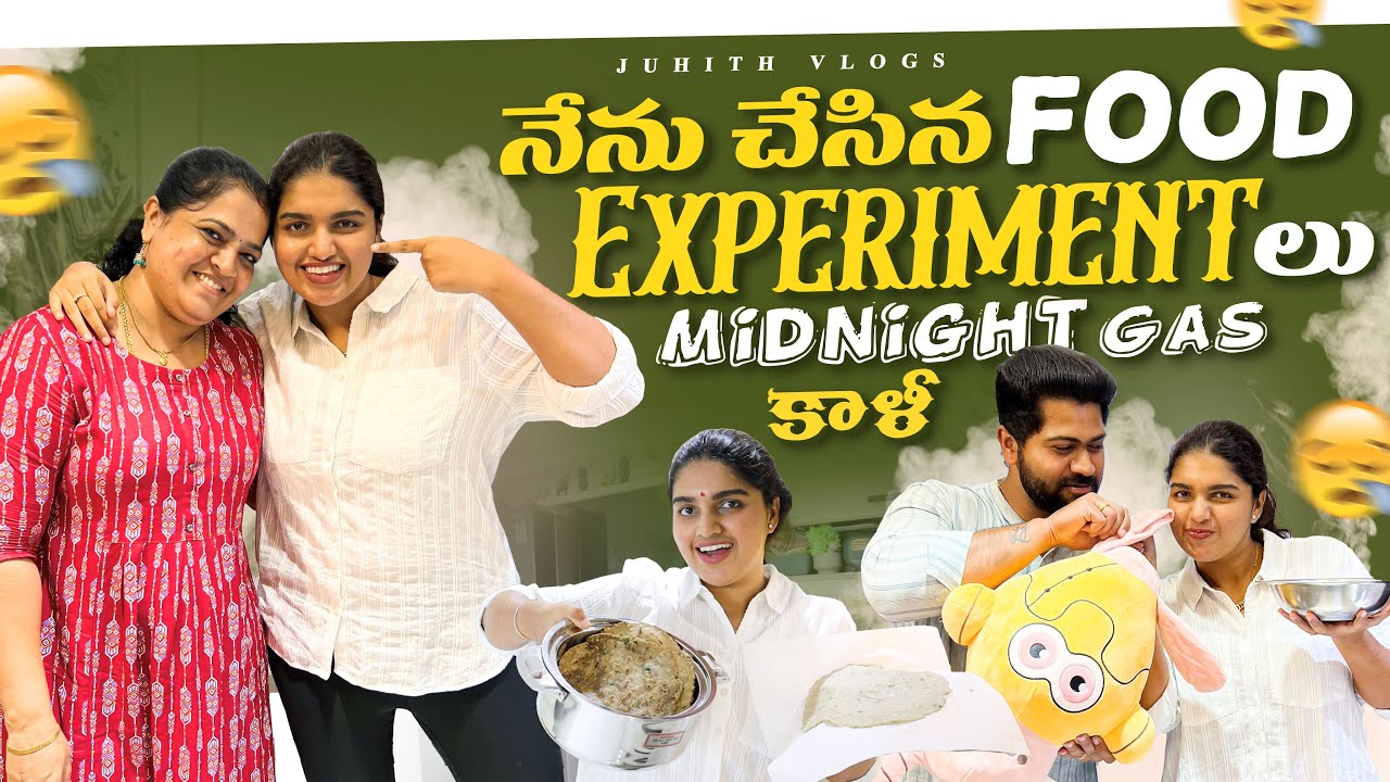 |నేను చేసిన Food Experiment😂Midnight Gas కాళీ అయిపోయింది😨|Healthy&Simple Millet Roti by me😍||