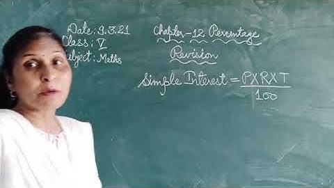 Class 5 Lesson 12 l Percentage l Revision  Compute Simple Interest