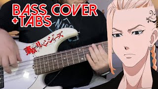 Tokyo Revengers OP - Cry Baby TUTORIAL - Bass COVER - TAB -  Hige Dandism