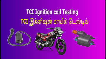 How to test an Motorcycle ignition coil | RE | TCI unit | ignition coil diagnostic Tool | vivekpdm