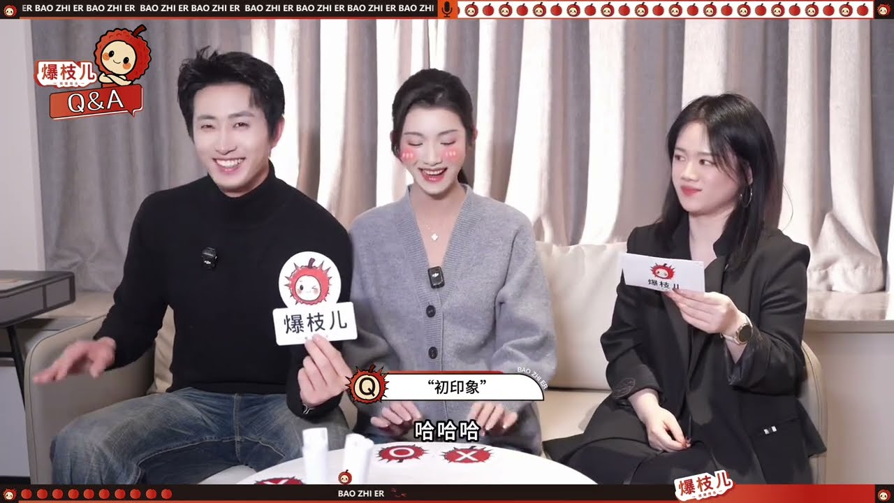 爆枝儿幕后双采× #王凯沐 #卢鹿鹿💥花絮和剧中完全反差萌的溪沉器 #爆枝儿 #婚然心动时 #于今无量