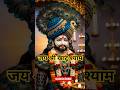 खाटू श्याम जी के कुछ संकेत #petshub #ullulaxmimantra #heenaprajapati #tawafekaba #sehar #jaidmeel 🚩💖