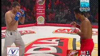 Khmer MMA Fighting # 4 (5.28.2013)
