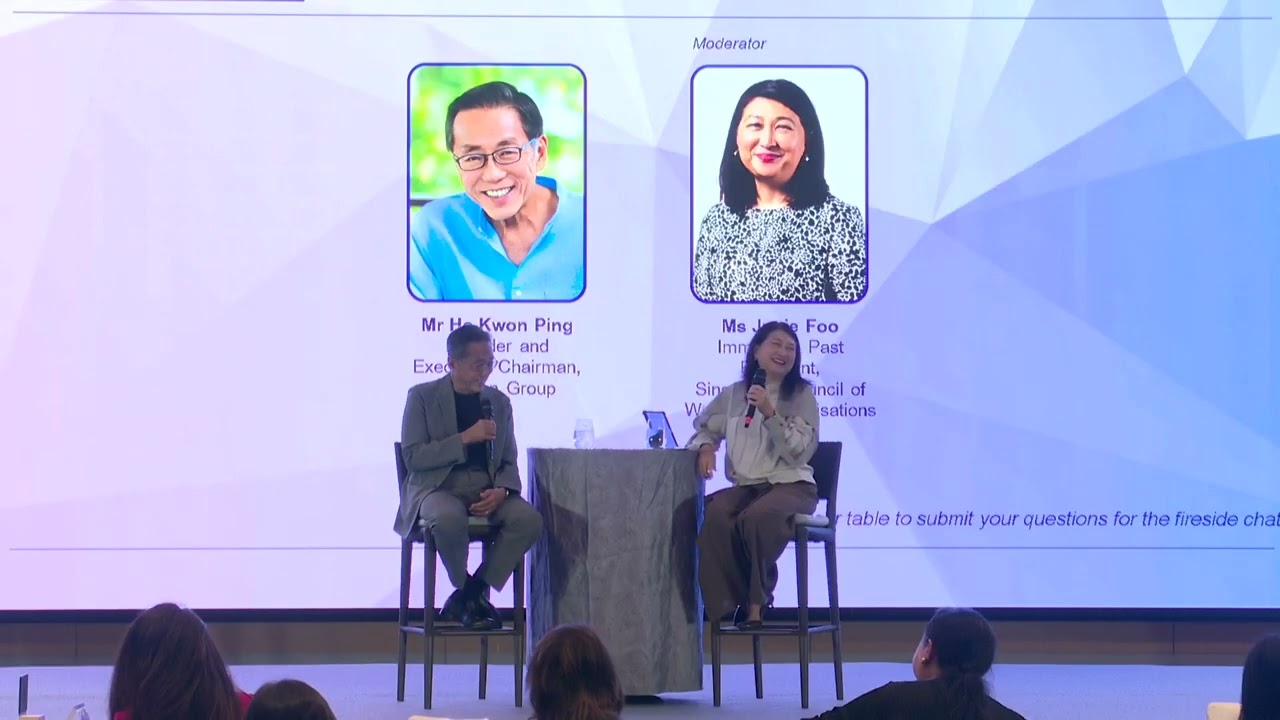 SAGE 2025: Fireside Chat with Mr Ho Kwon Ping