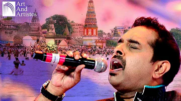 Shankar Mahadevan Songs | Majhe Maher Pandhari | Devotional Songs | Art And Artistes