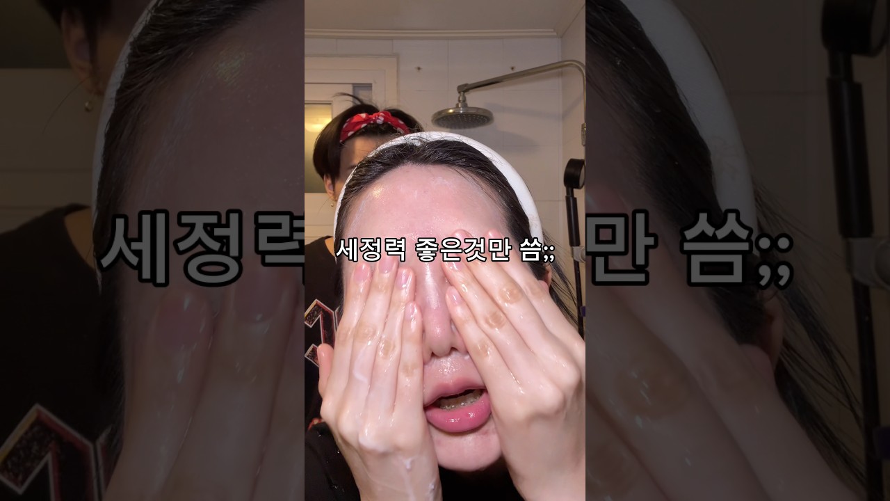 진한화장하고 널 만나러 가는건 복받은 일인줄 알거라 #블랑네이처 #blancnature #올리브영 #버블클렌징밀크 #1차세안