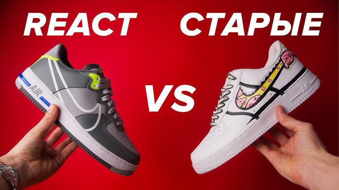 Nike Air Force 1 react real vs fake. How to spot fake Nike Air