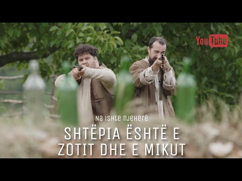 Video: Sherbeti I Krasitjes Dhe Armagnac