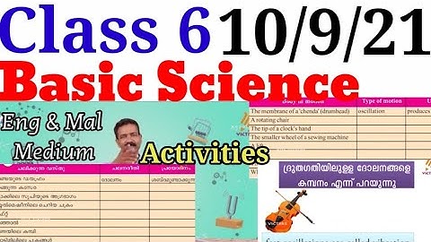 Class 6 Basic Science Worksheet 10/9/21|STD 6 Basic Science 10/9/21 Worksheet|Activities|@educutz131