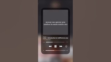 OG Buda - Introduction to Indifference (snippet 17.06.24)