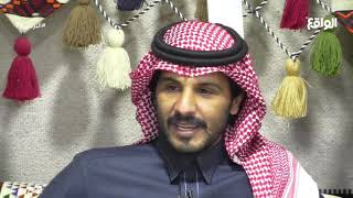 نار الهوى | جازي الشمري #البزنس72