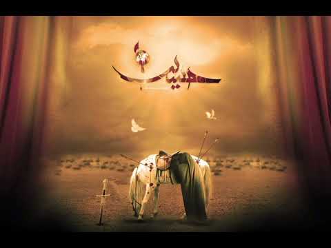 Şehitler Kervanı - Biz Aşığız Şehadete [ Trap Remix Beat ] Prod.By.Melkor