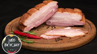 Delicious Bacon: A Meat Delicacy at Home! 😋 Excellent Pork Brisket Recipe