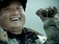 완도전복주식회사 - 홍보영상(30초)