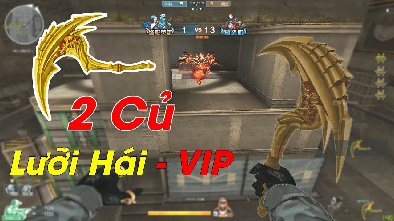 Lưỡi Hái Gold VIP ( 2 Củ ) Troll Zombie Cực Vui - Rùa Ngáo