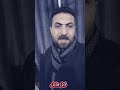 لايل هامل