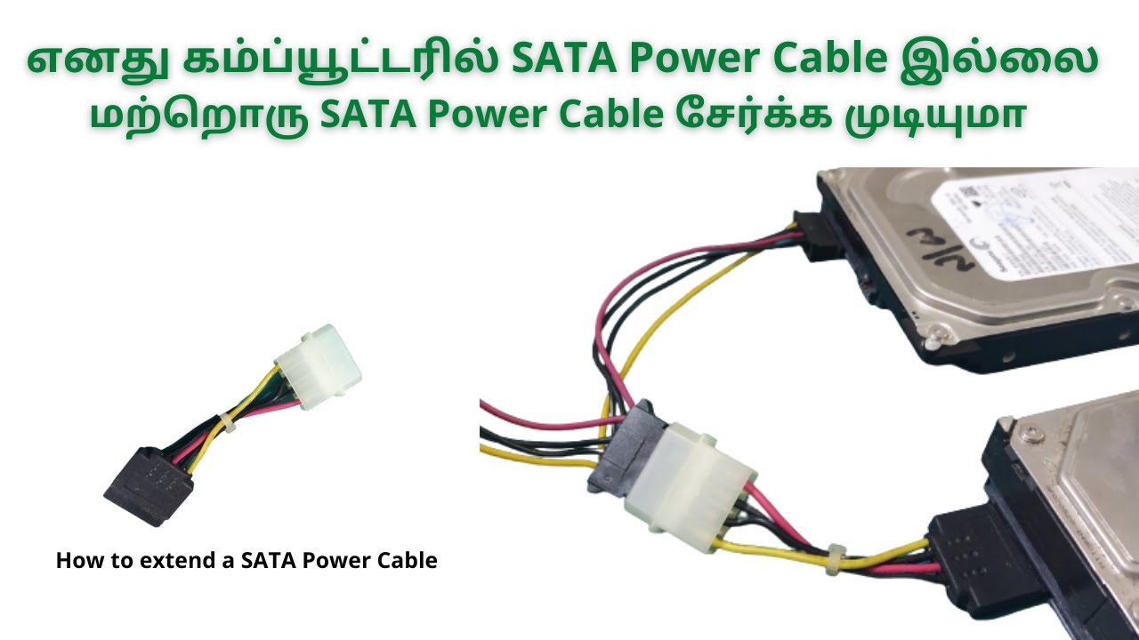 How To Add More Sata Power Connectors |