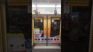 LRT Cutie 1138 Doors Closing When Using JR E233 Series...