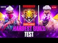 🛑 GUILD TEST 1VS2 👽| FREE FIRE LIVE GUILD TESTING | GUILD TEST LIVE | FF LIVE GUILD TEST