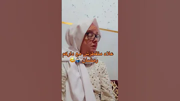 الفطور في رمضان رمضان جزائر كلالنا ڨاع مايونيز المغرب 