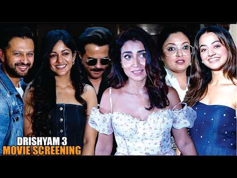 Drishyam 3 Screening | Anil Kapoor, Shriya Saran, Vatsal Sheth, Ishita Dutta,Tanushre, Helly Shah
