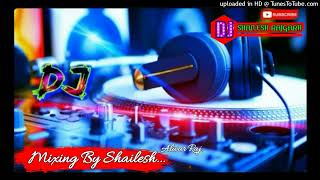 Meri Edi Ki Dhamek dj Remix Rashiya Hard Gms Faadu Pattern By Shailesh Rajgarh