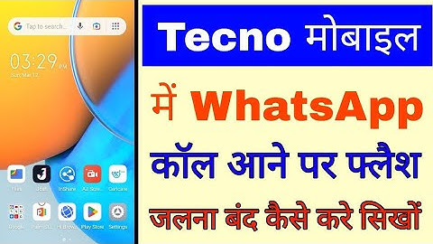How to turn off flashlight on WhatsApp call in Tecno. Tecno WhatsApp call flash off